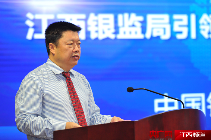 服务下沉夯实发展根基，江西银行总资产突破5800亿元