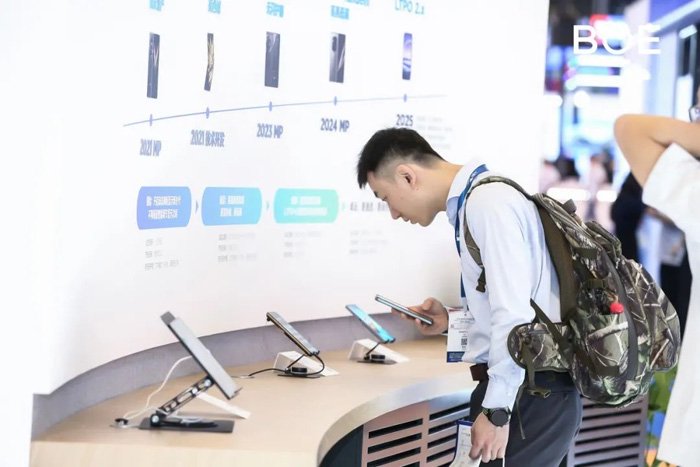 BOE(京东方)召开2025年中期业绩说明会 将持续优化资本结构