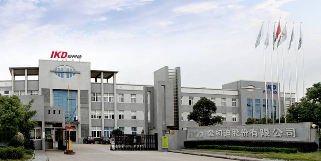 爱柯迪拟发行股份及支付现金购买卓尔博71%股权;富创精密股东国投创业基金拟减持不超过3%股份丨公告精选