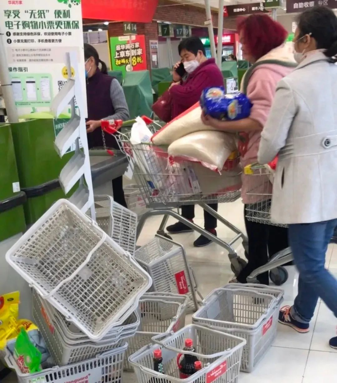 “电子工业大米”领涨两市!七大概念股盘点(名单)