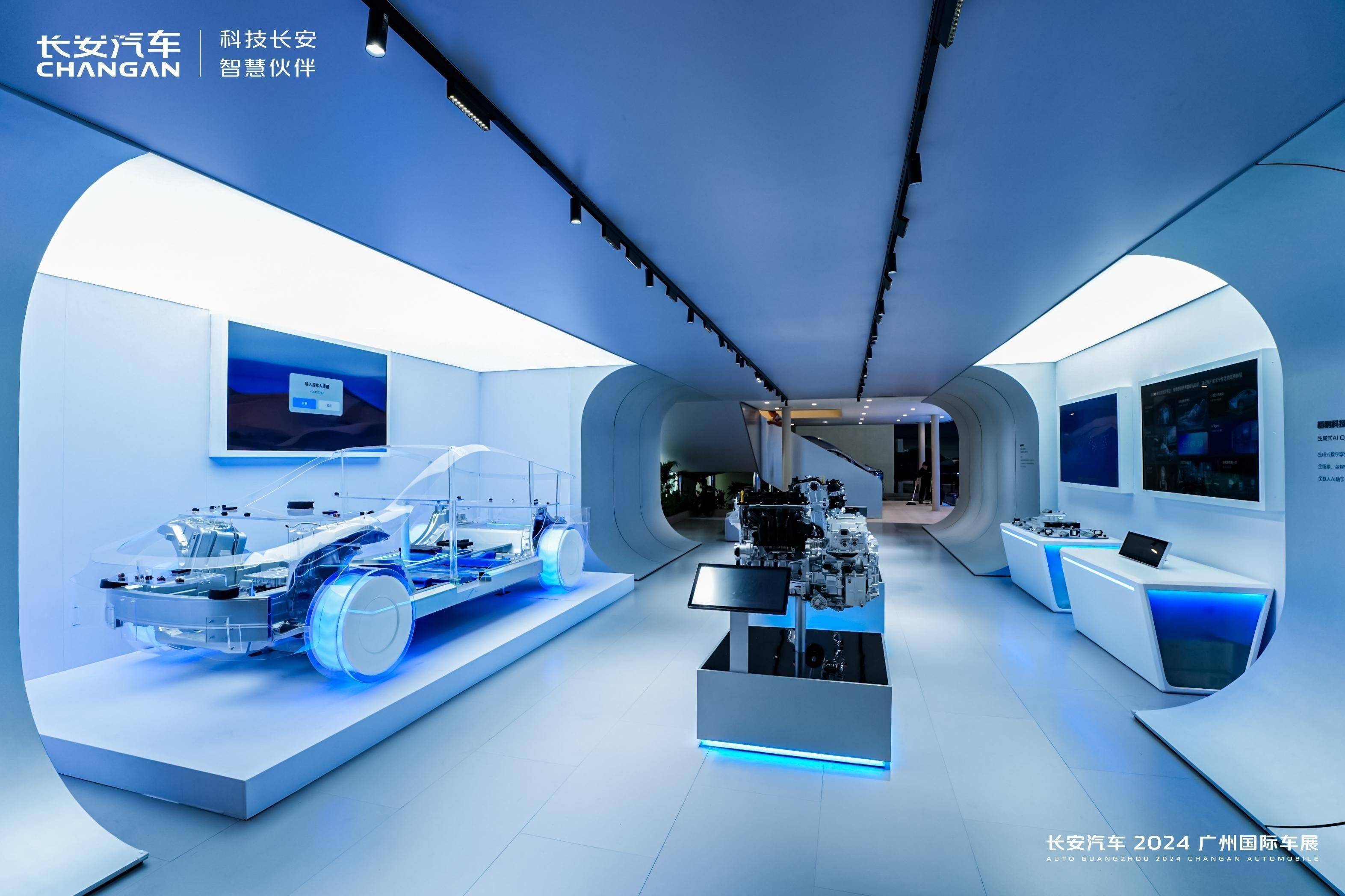 9月17日景兴纸业涨停:人形机器人,飞行汽车/eVTOL,机器人概念热股