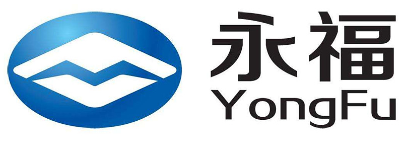 永福股份中标印尼220千伏输变电EPC总承包项目