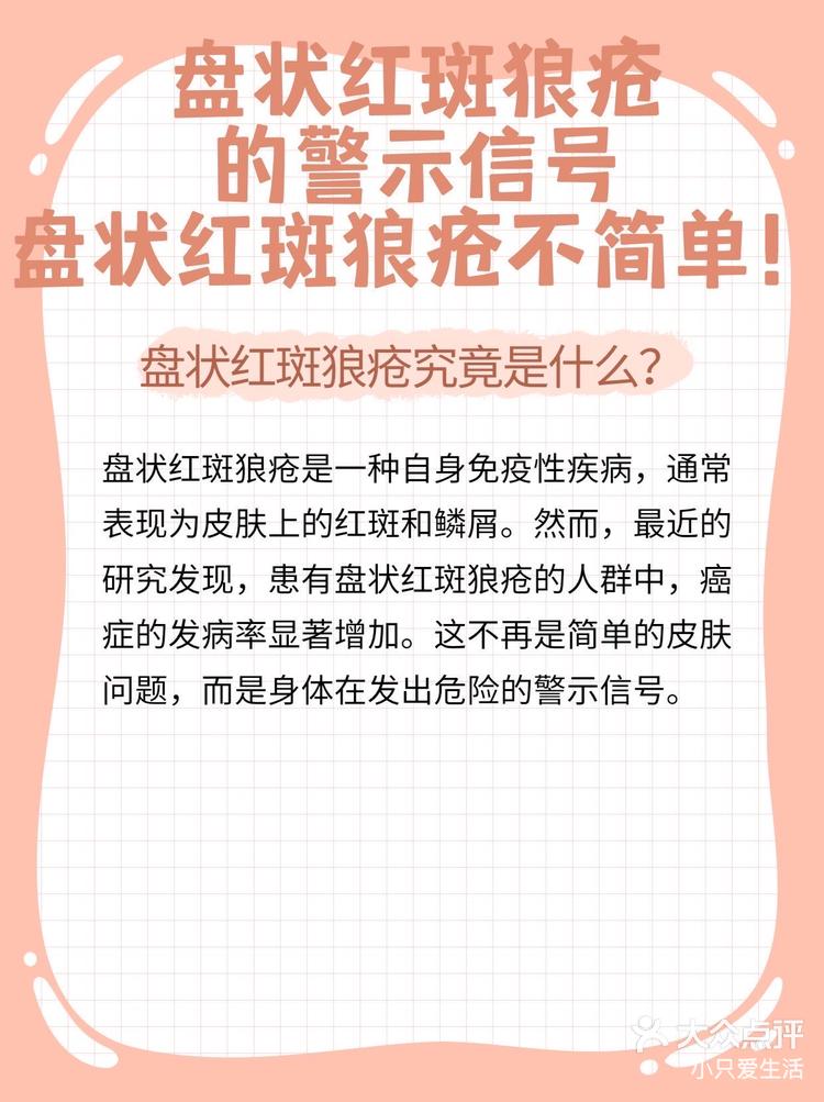 新研究提示重视自杀者在最后一周的警示信号