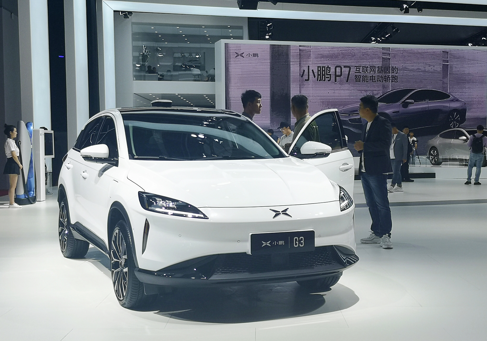 金时科技等成立新能源投资公司