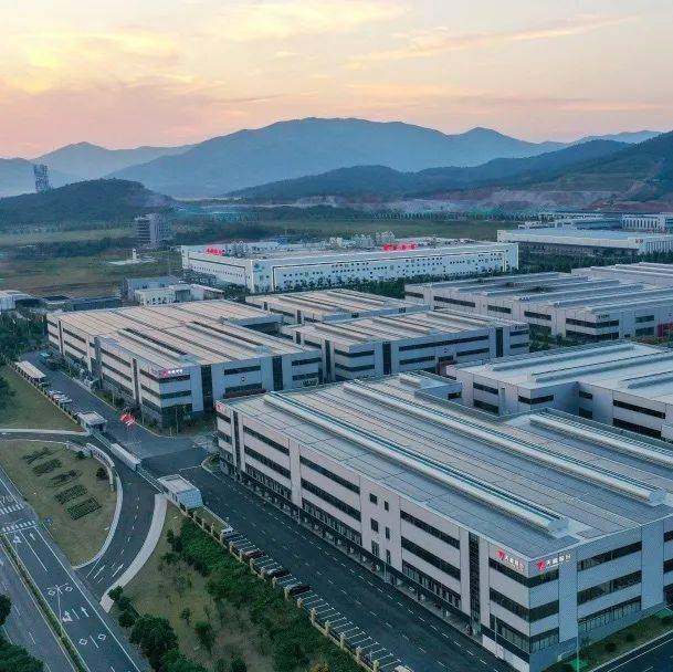 金时科技等成立新能源投资公司