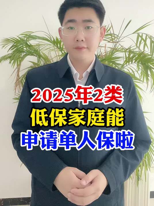 人保服务 ,人保护你周全_2025年屋面瓦行业市场深度调研及未来发展趋势