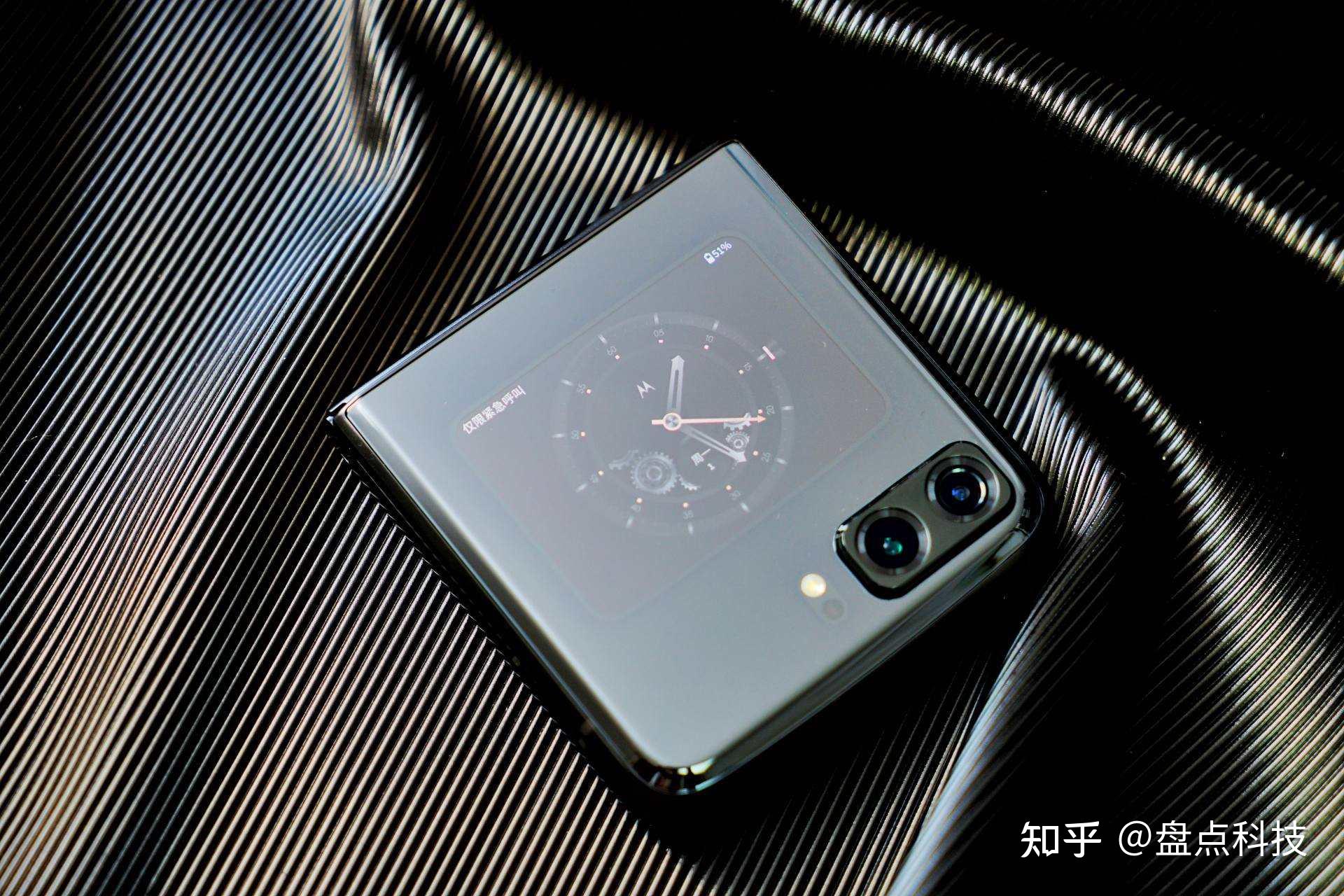 柔性屏(折叠屏)概念上涨2.13%,8股主力资金净流入超亿元