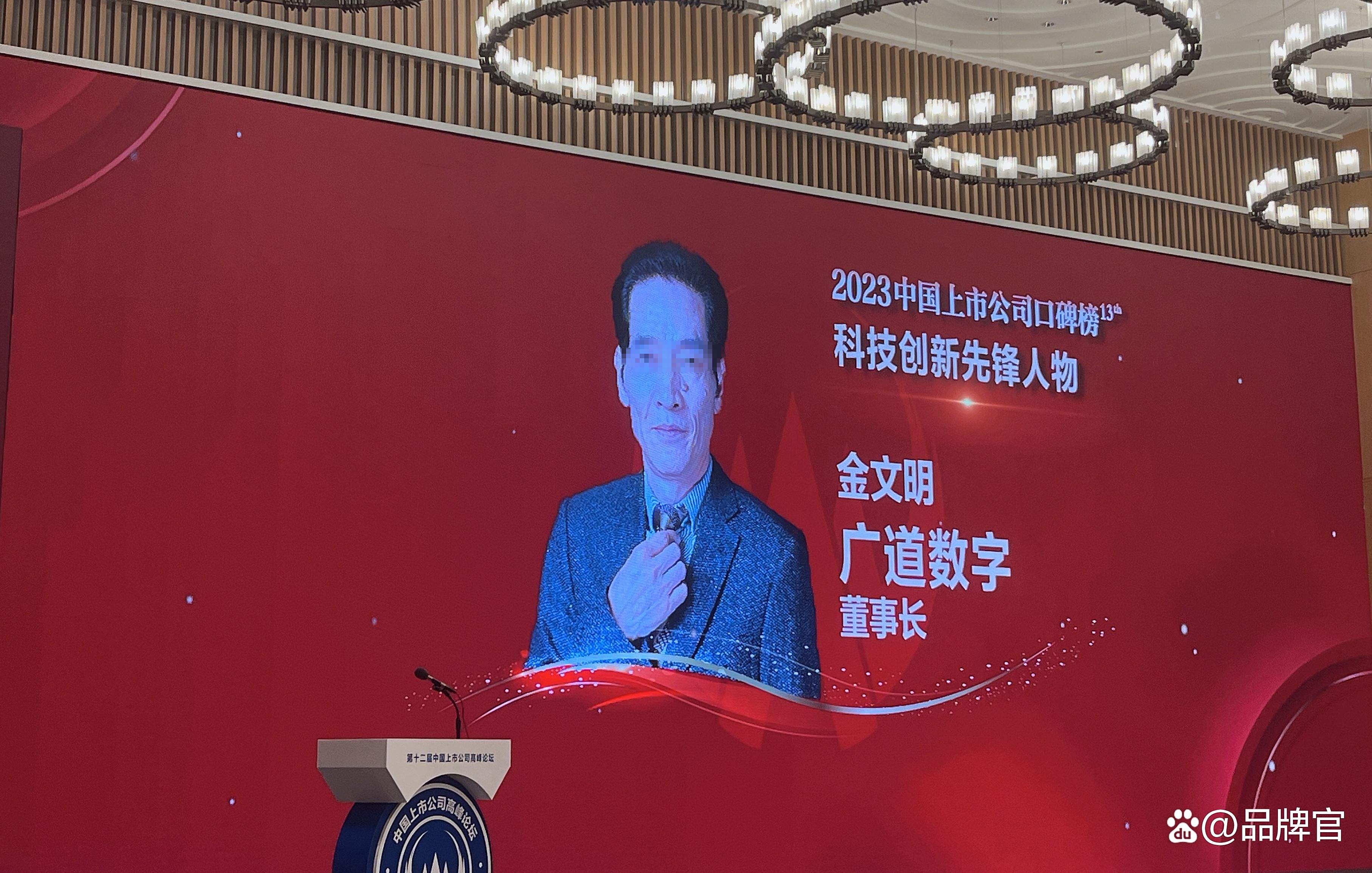 艾隆科技：9月16日高管徐立、张银花减持股份合计45万股