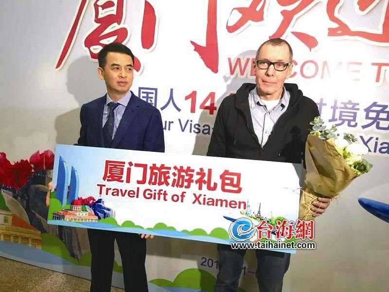 厦门机场今年出入境客流破300万人次 外籍旅客超71万人次