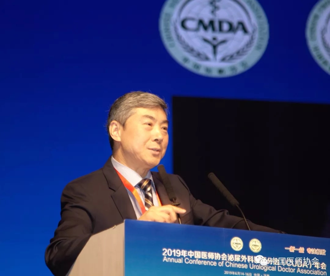 科学与健康丨薪火相传!从中华医学科技奖看健康中国新突破