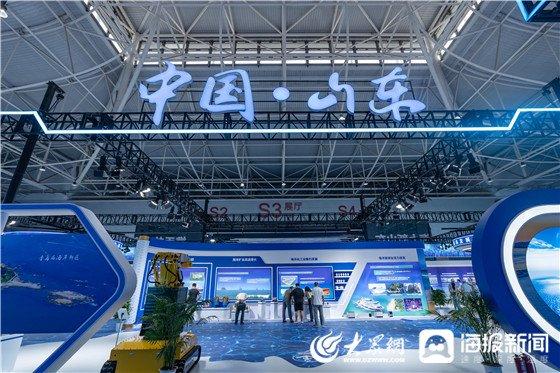 2025中国国际消费电子博览会在山东青岛开幕 规模创历届之最