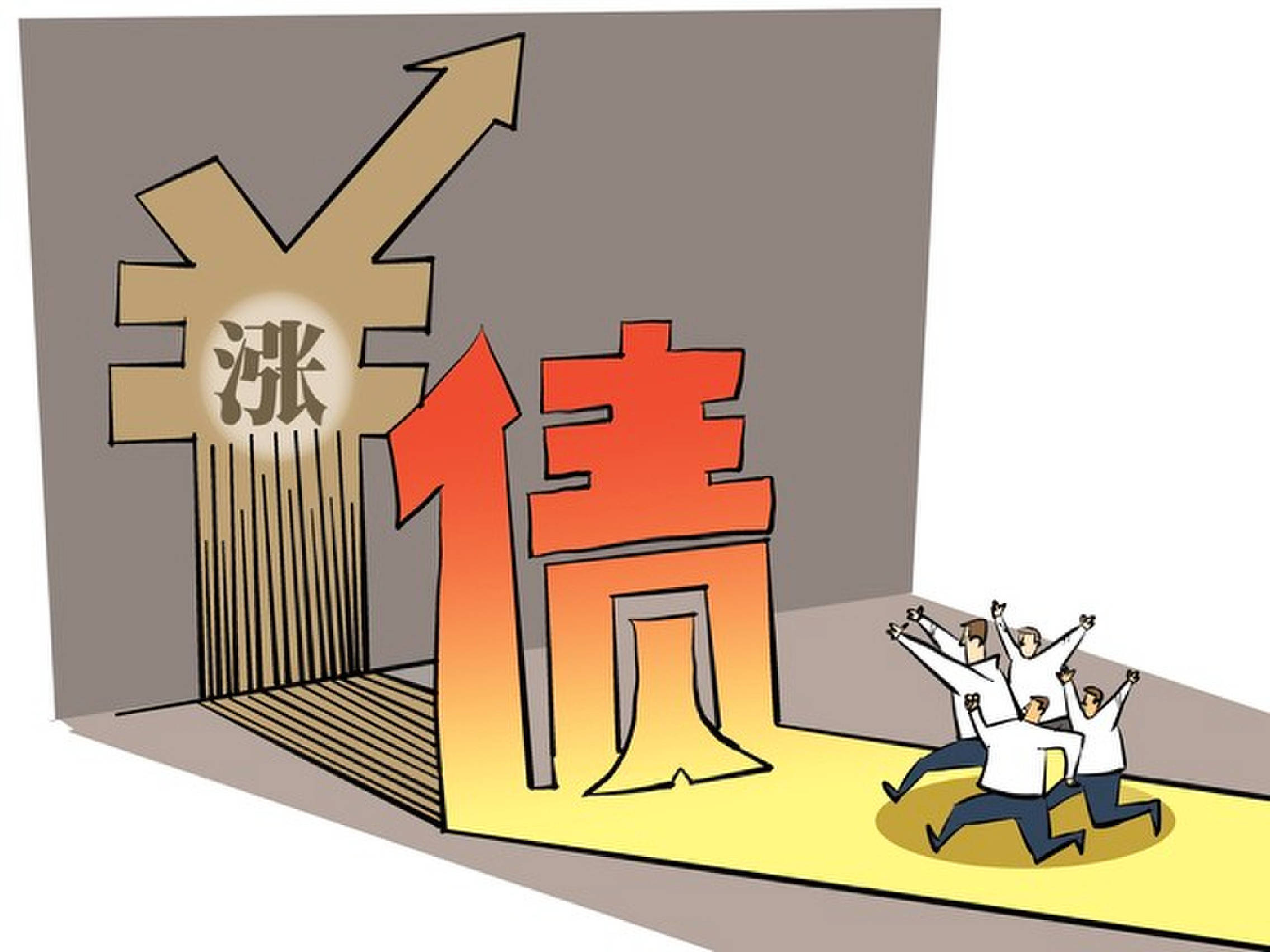 国家外汇局:8月跨境资金净流入32亿美元 外资总体净买入境内股票和债券