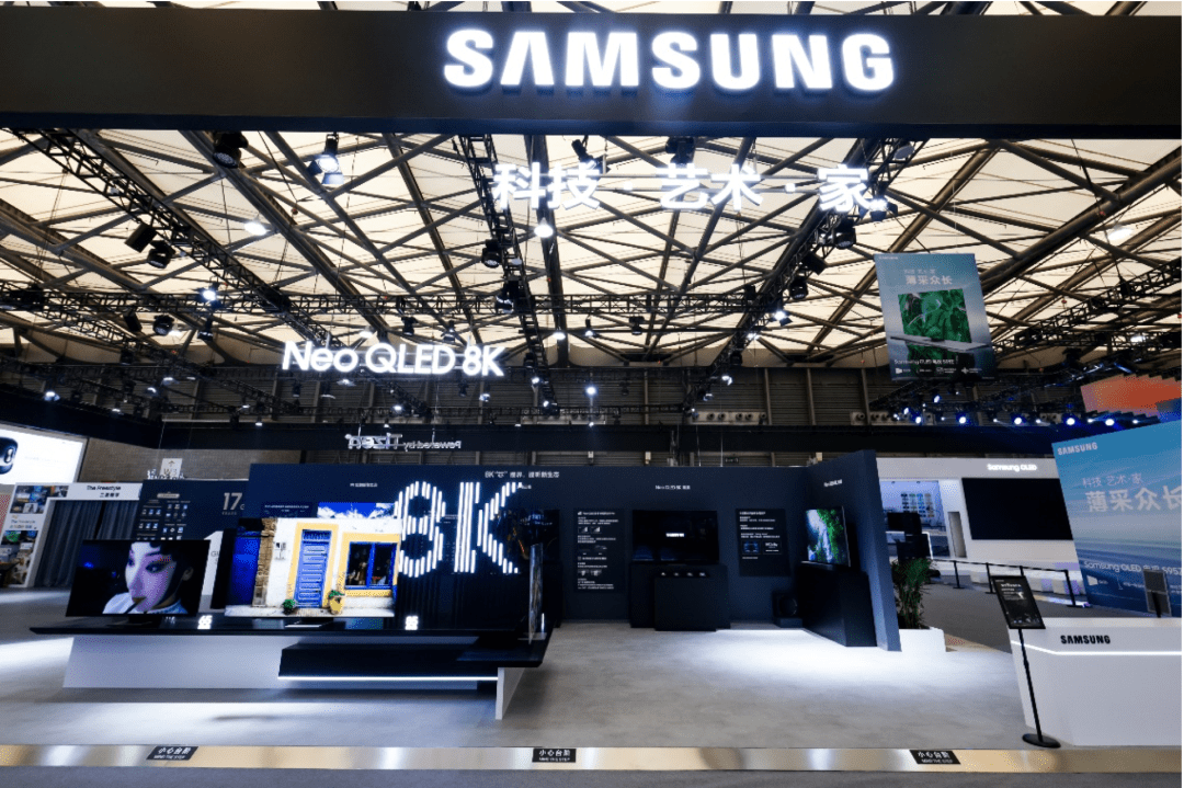 华为举办“Ride the Wind”主题发布会，多款新品闪耀亮相