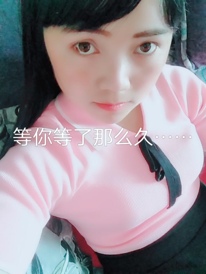 周末突发！微博、快手被约谈