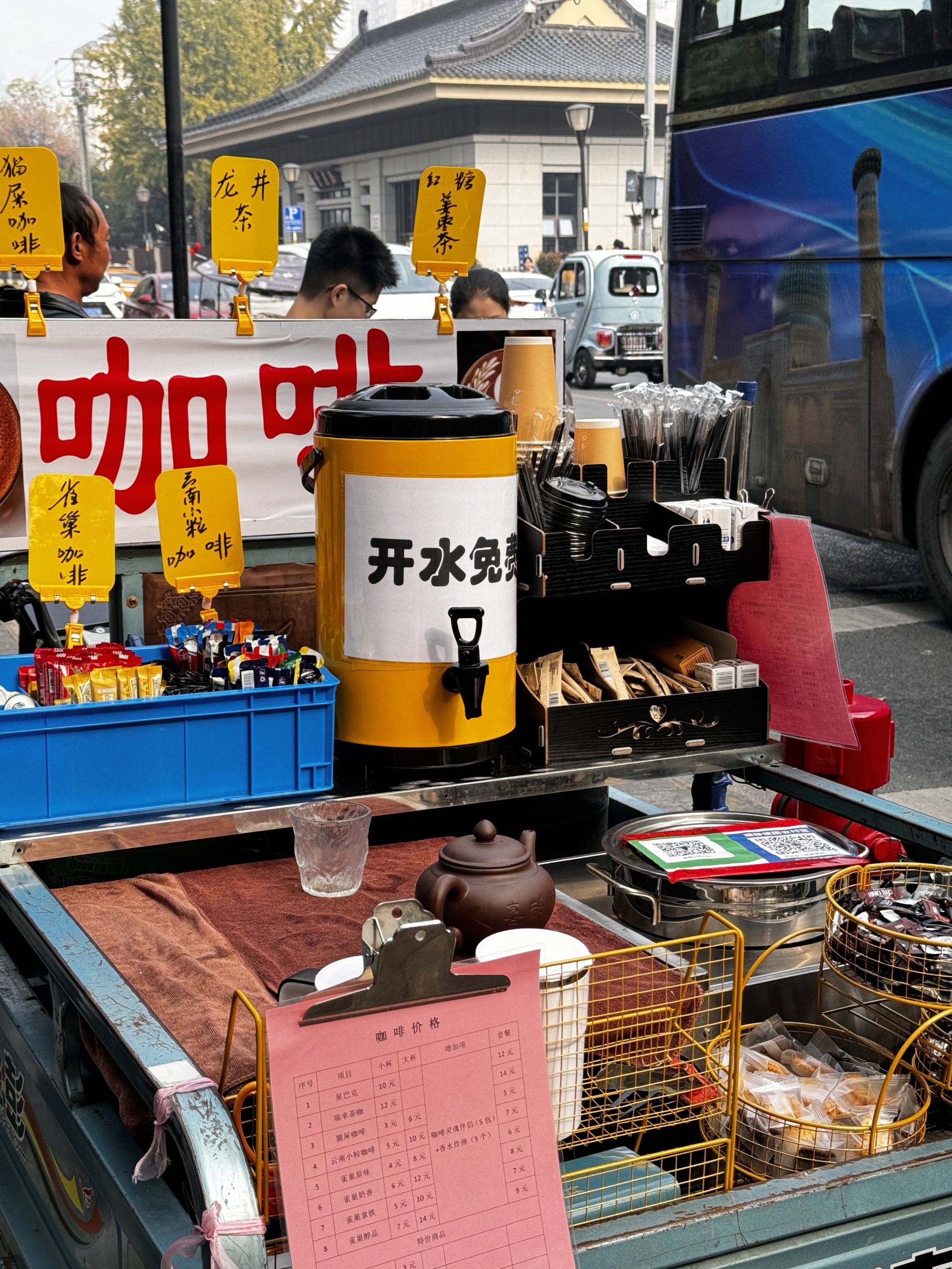 猫屎咖啡200元一袋不愁卖，东盟咖啡争抢“中国胃”