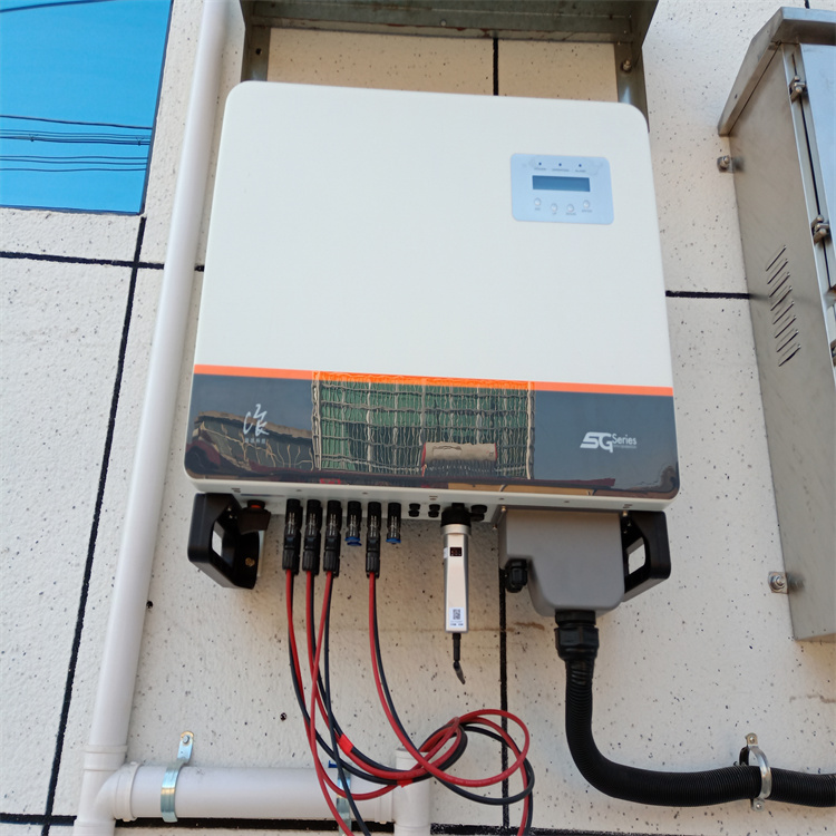 友讯达获得发明专利授权:“一种三相表功率潮流反转检测方法”