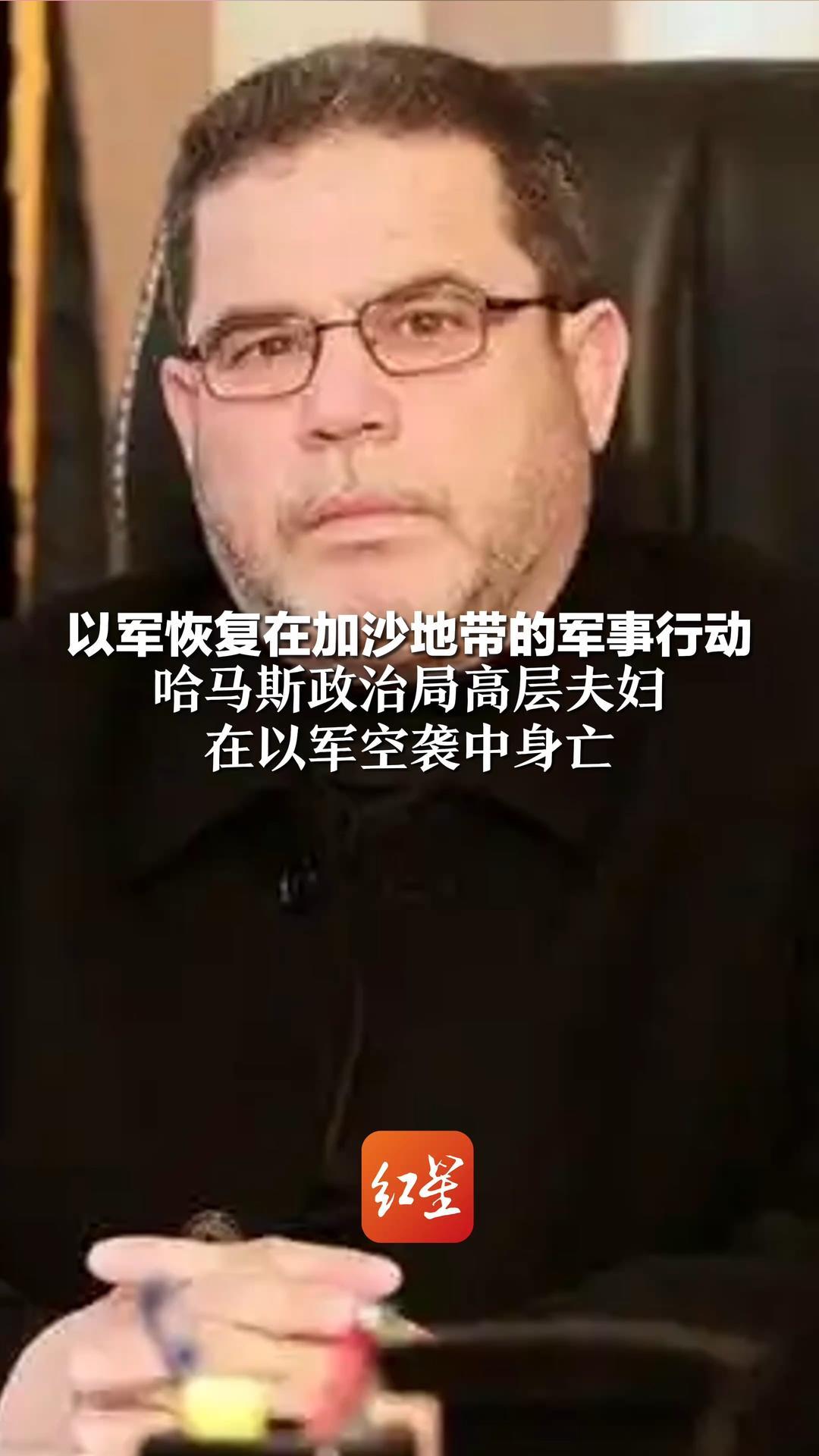 以军继续扩大加沙军事行动：空袭百处目标，数十人死亡！卡塔尔正式投诉以色列！马克龙最新表态
