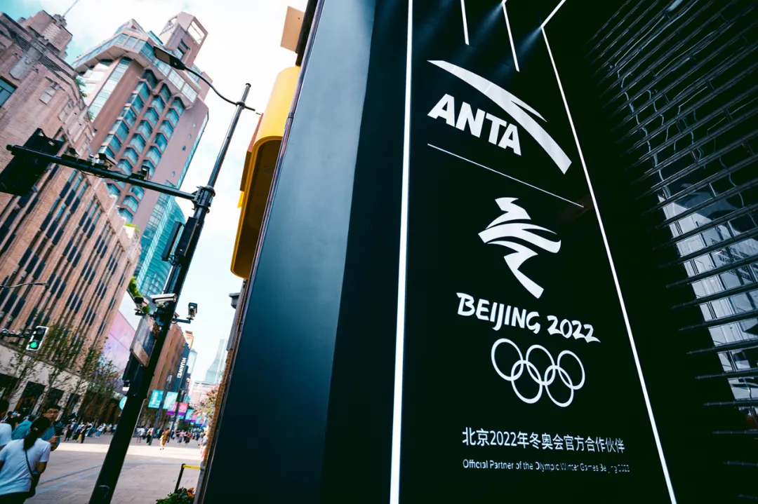 安踏旗下始祖鸟品牌因“赞助艺术家在喜马拉雅放烟花”致歉