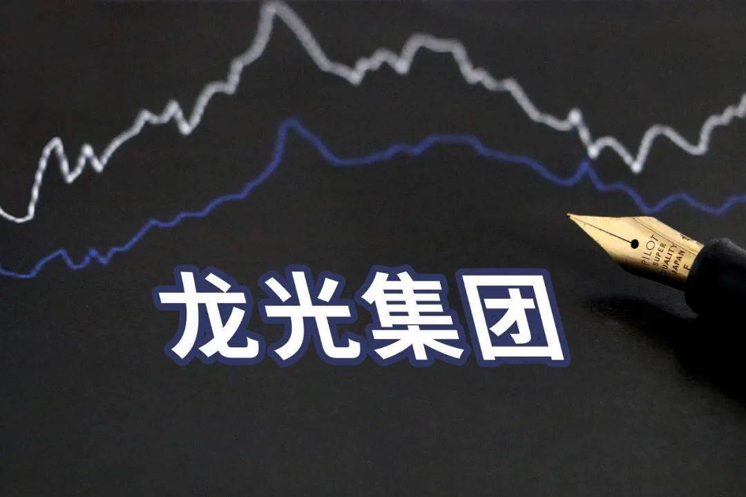 中策橡胶上市首份中报业绩:增收不增利,现金流大跌99%