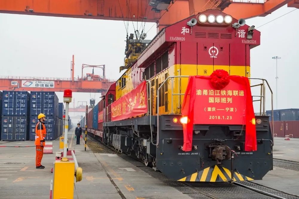 中欧班列(合肥)首趟JSQ笼车新能源整车专列发车
