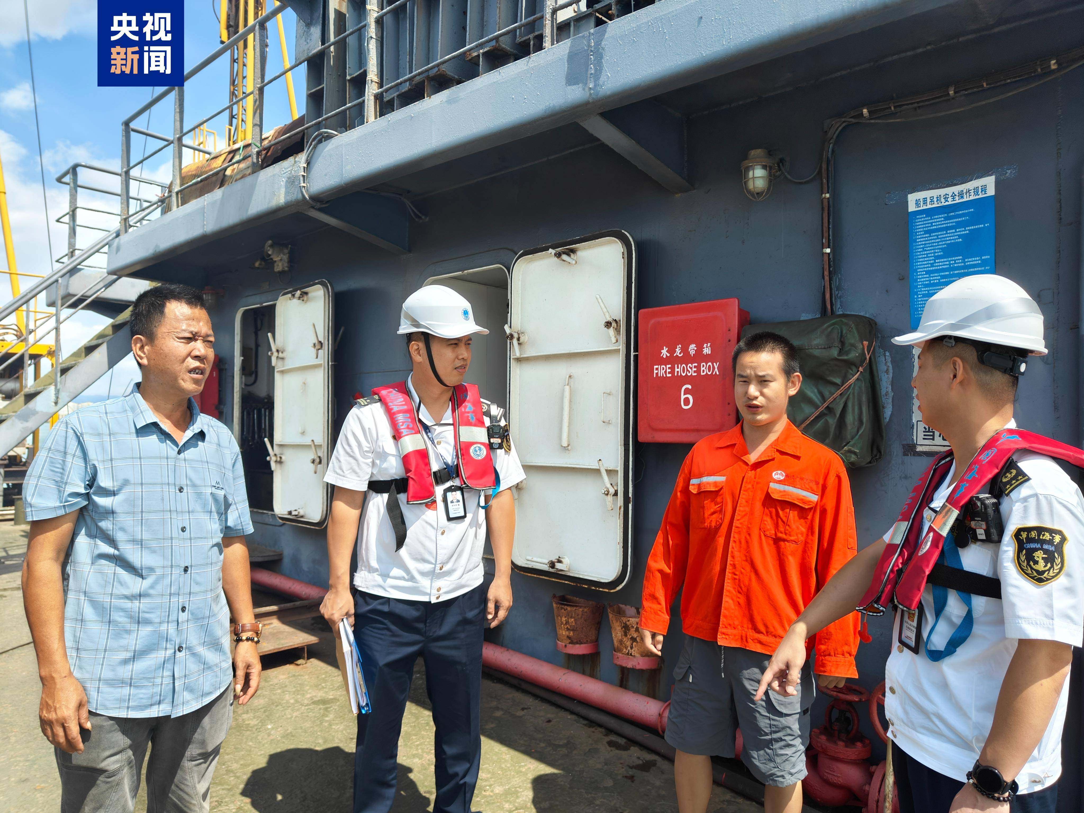 广东逾百条客渡运航线受台风影响停航