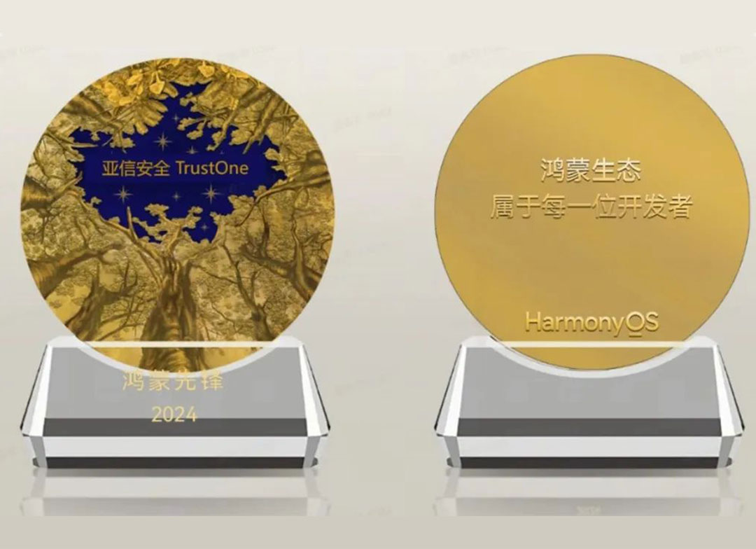 构建网络安全发展新生态