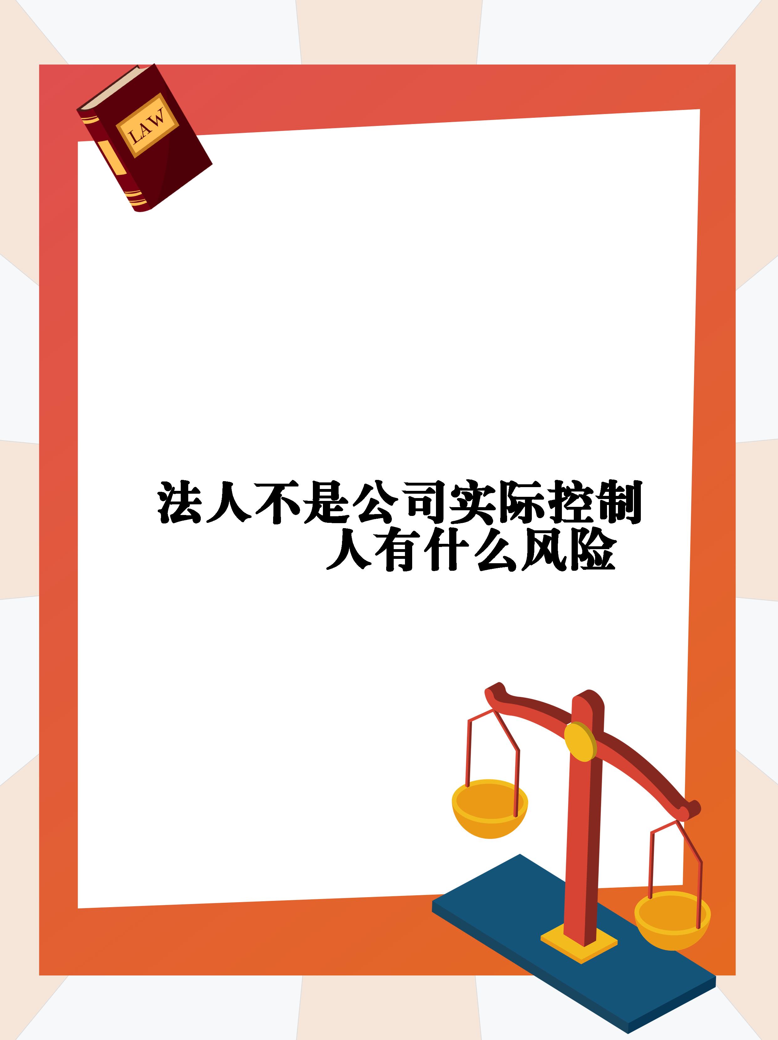 卓翼科技：夏传武持股比例降至0.28% 公司变更为无控股股东、无实际控制人