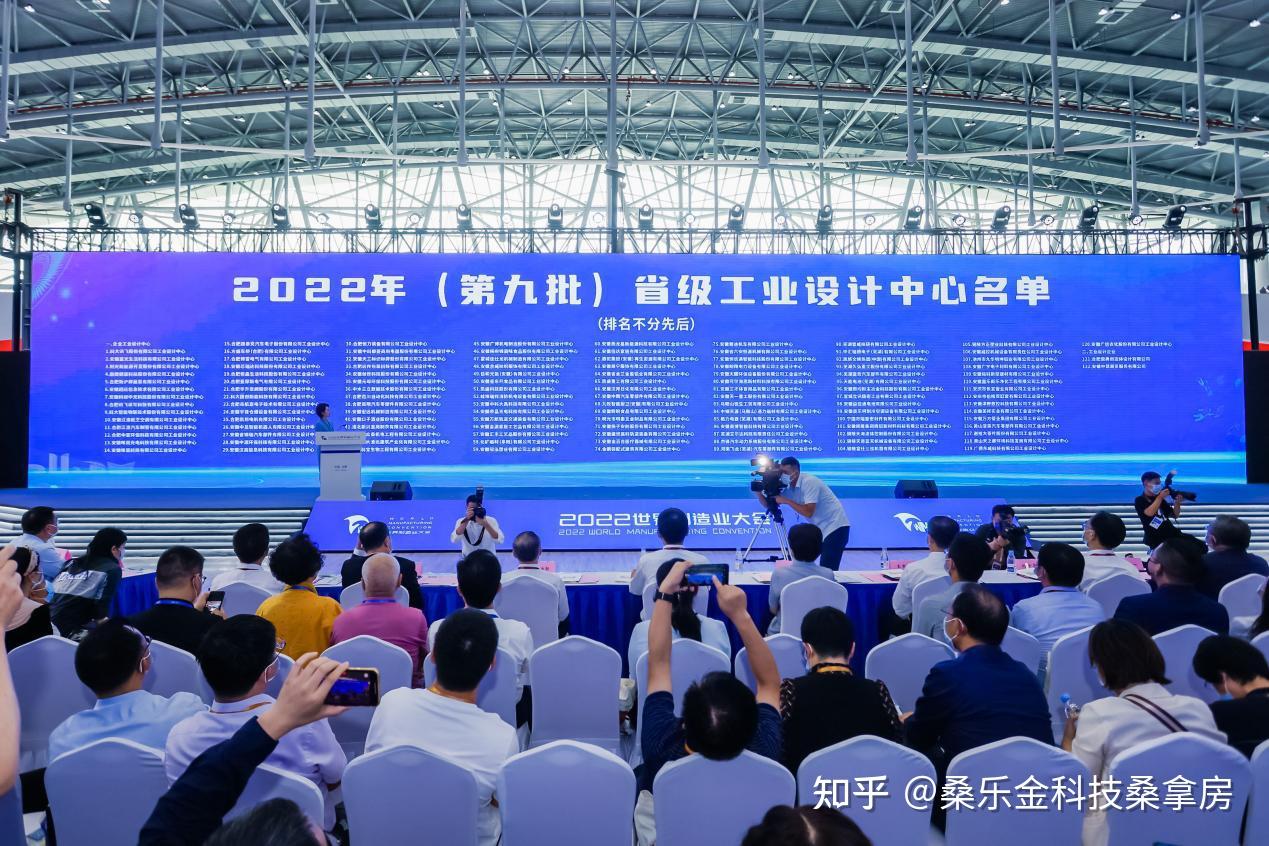 融捷健康：公司持有土地面积近300亩，可以满足目前生产经营的需要