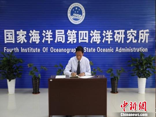 东盟各国签署《东盟竞争框架协议》