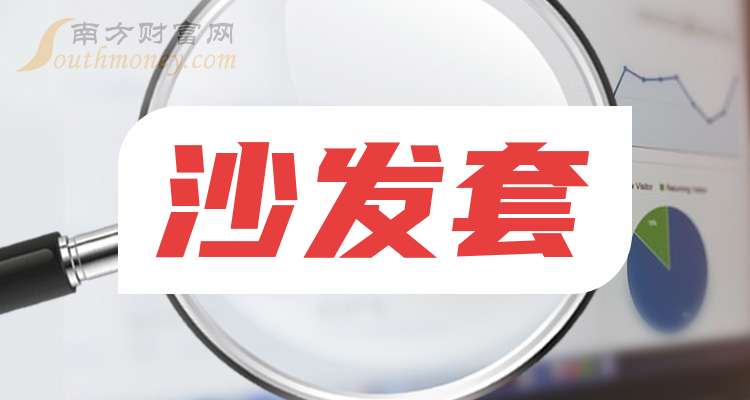 培育钻石――高算力时代终极方案 六大概念股盘点（名单）
