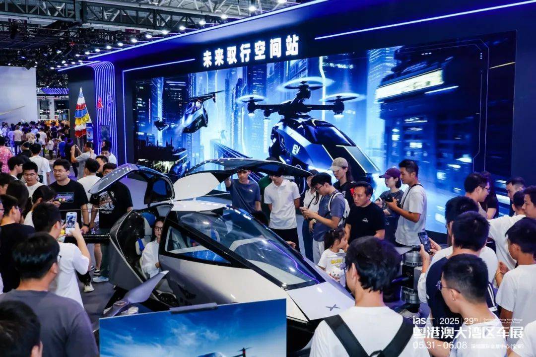 人保服务,人保财险 _从“引进来”到“走出去”:2025-2030广东职业教育在粤港澳大湾区中的角色升级与全球链接