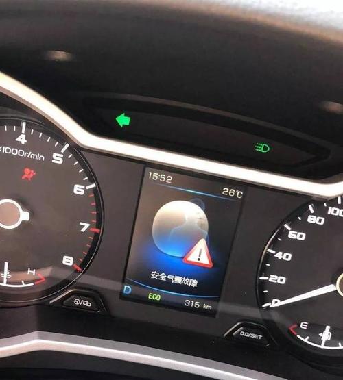 唠“科”话丨谁给“风王”踩了“刹车”,打了“转向”,又是咋知道的?