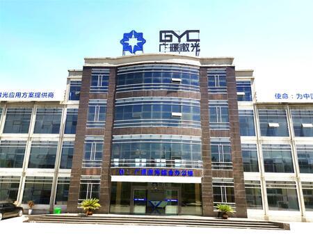 铭普光磁：公司暂未直接生产激光装备