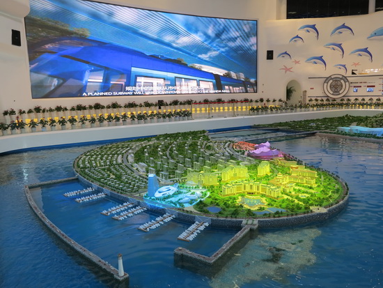 吉视传媒：近期合计中标4281万元政企订单 数据要素与文旅大模型同步发力