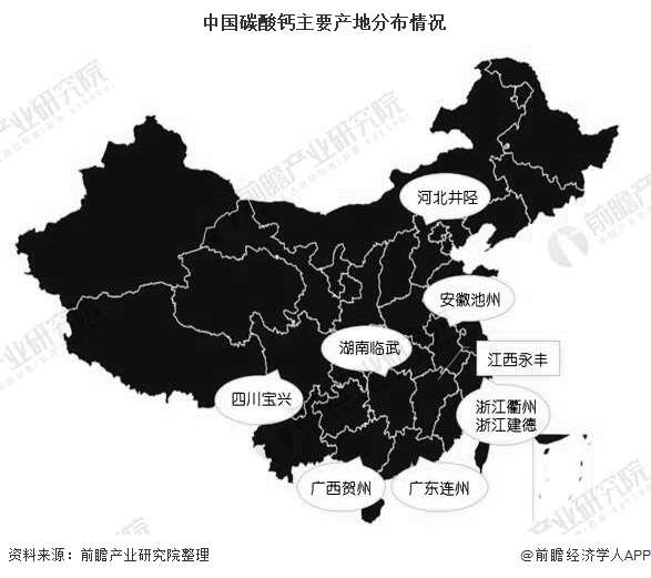 2025中国三文鱼行业市场深度调研及未来前景分析_保险有温度,人保财险政银保 
