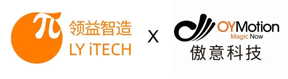 领益智造：公司与智元合资成立东莞领智创新机器人科技有限公司