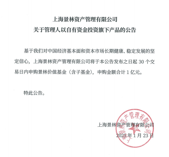 千亿巨头官宣：新项目4万吨产能建成！