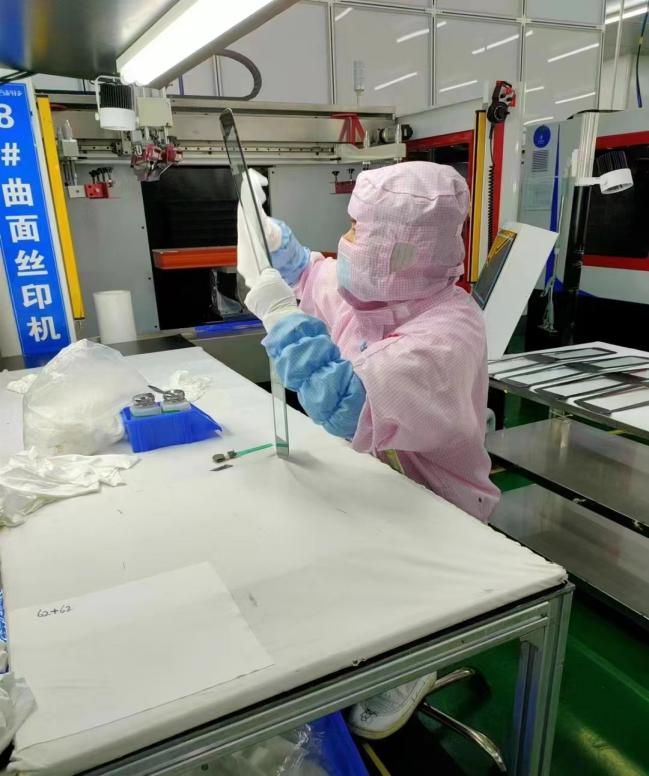 长信科技：新疆润丰拟减持公司不超2.6%股份