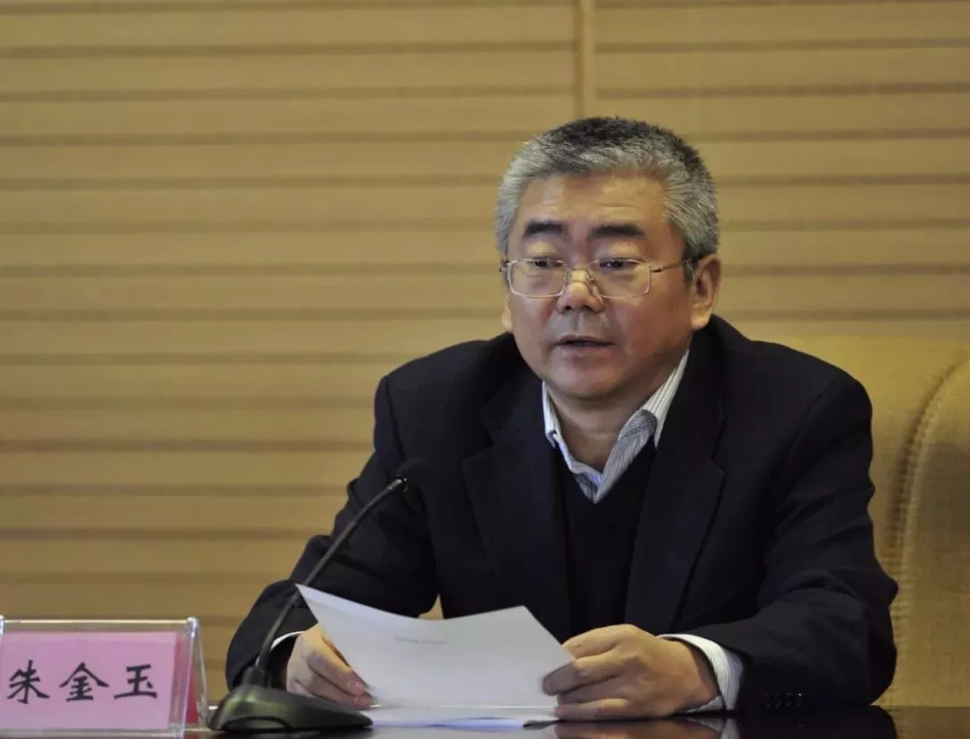 黑龙江省科学院原党组成员、副院长曾祥俊被开除党籍