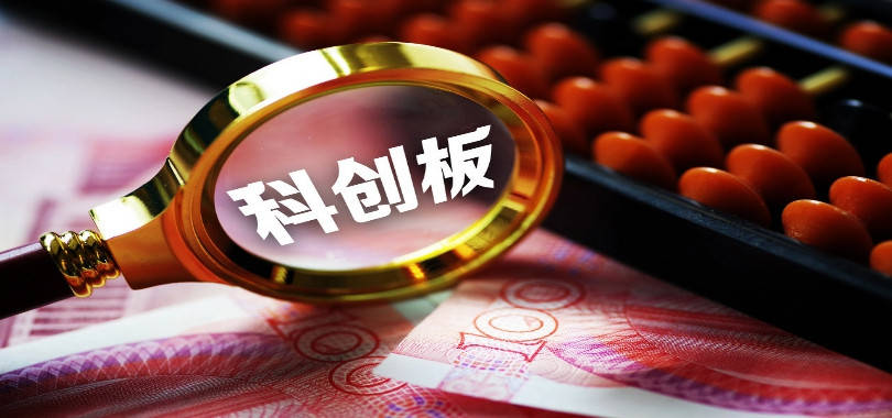 科创债指数挂钩产品升温 理财公司抢滩新蓝海