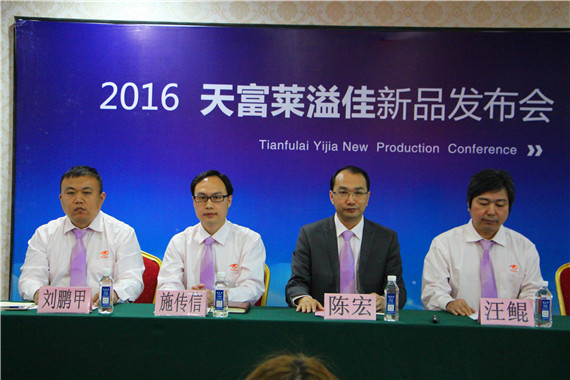 华宏科技：9月29日召开董事会会议