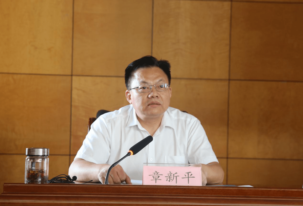 华宏科技：9月29日召开董事会会议