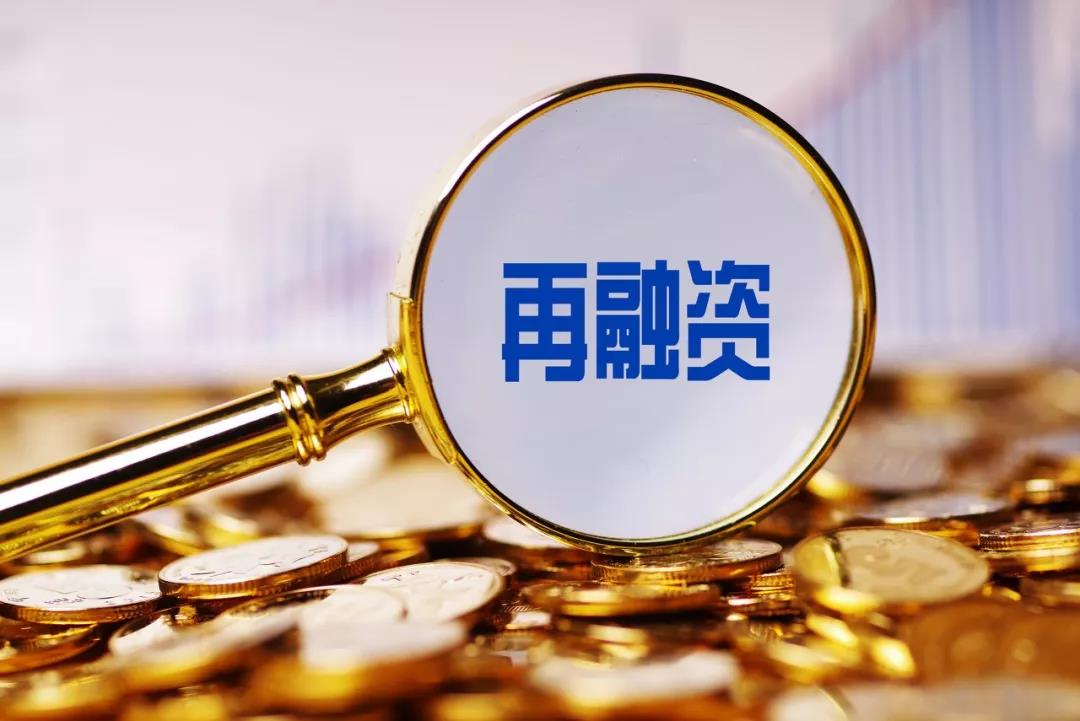 五矿资源：拟发行5亿美元可转换债券 用于海外债务再融资