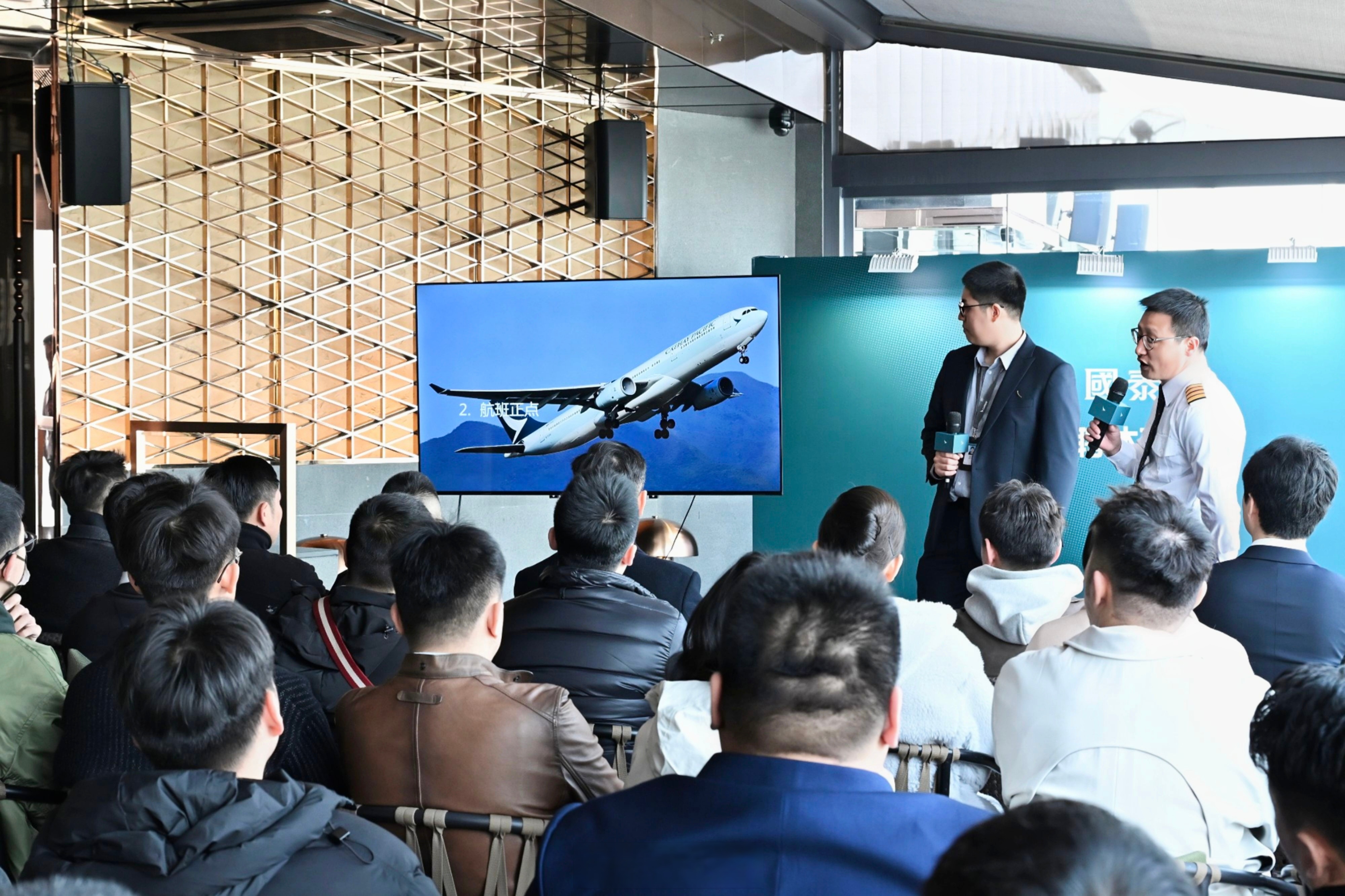 国泰航空将于11月开通往来香港与湖南长沙的直航服务