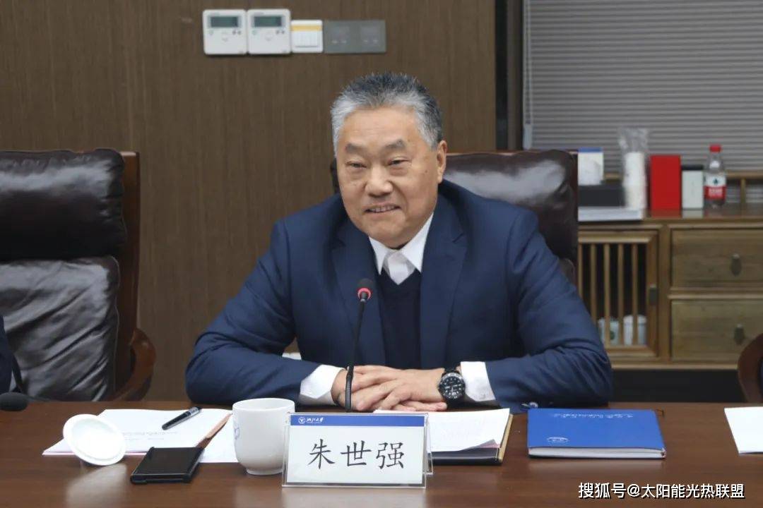 广立微:拟与浙江大学签署硅光技术及量测装备联合研发中心共建协议