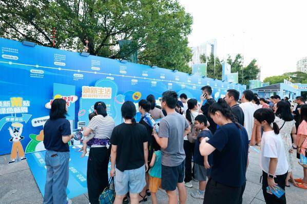 安徽将办金秋国庆消费月活动 发展“票根经济”迎客来