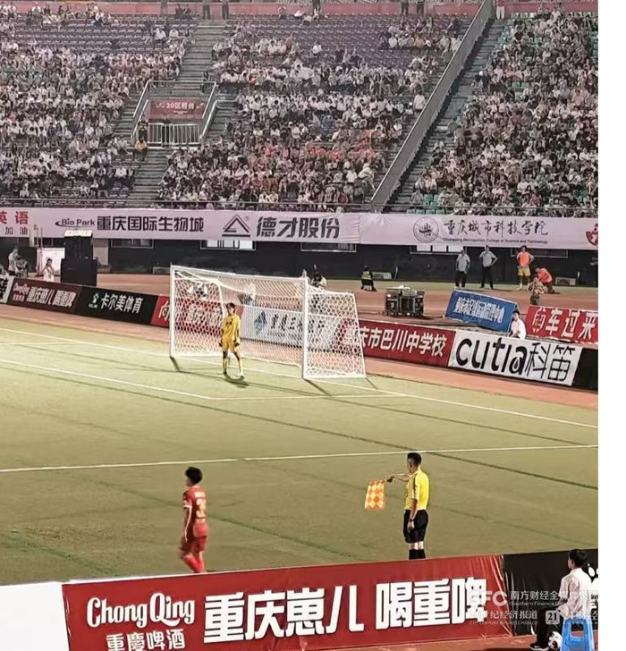 安徽将办金秋国庆消费月活动 发展“票根经济”迎客来