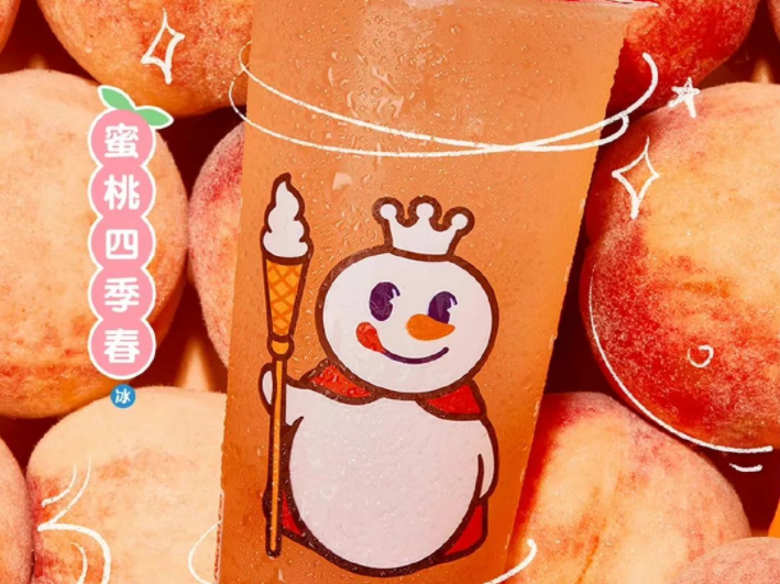 新天力IPO顺利过会，背靠蜜雪冰城、香飘飘等多家头部食品企业