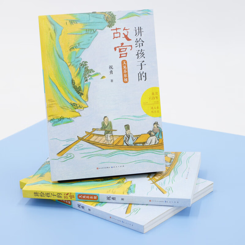 又见“肉签”！301563，一签最高赚近6万元