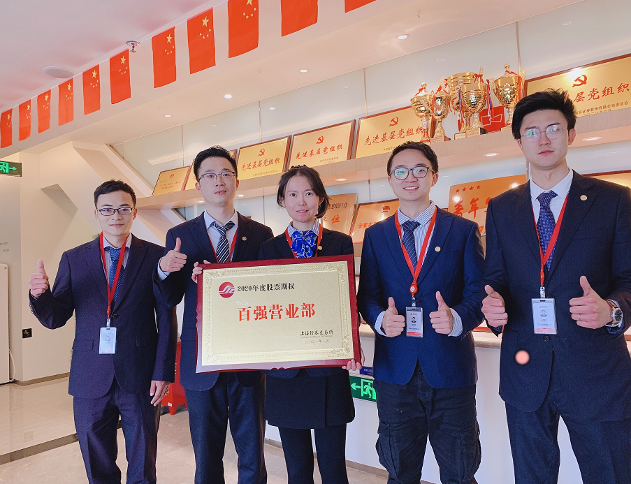 南京证券定增申请获上交所审核通过